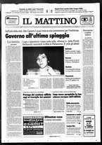 giornale/TO00014547/1994/n. 338 del 15 Dicembre